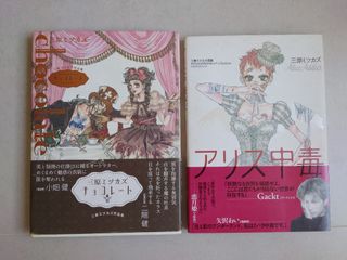 （分類：）位於 。 由 Lianna 提交（商品編號 1189392177，圖片 1）。簡介： 。