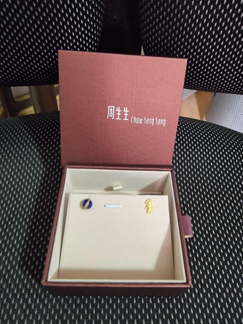 CHOW SANG SANG 999.9 24K Solid Gold Chinese Gifting Adjusable Little Bangle 84772K Price-by-Weight 7.11g Gold