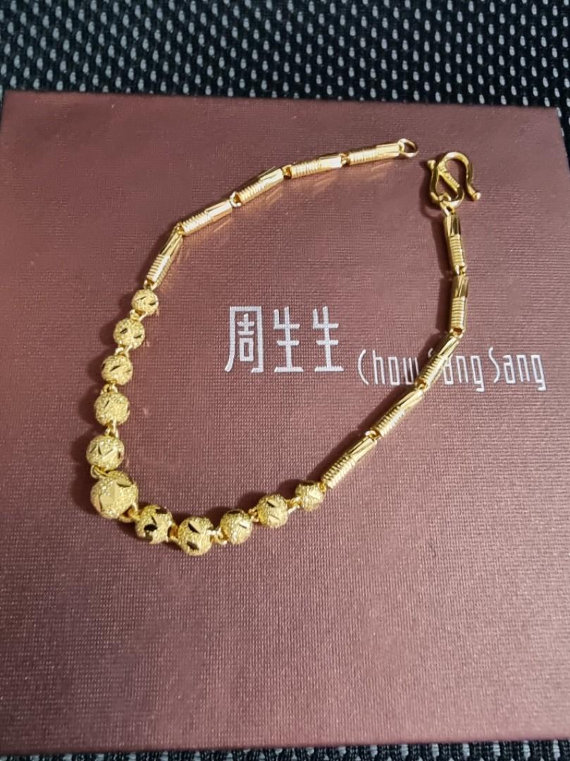 Chow Sang Sang 999.9 24K Gold Bracelet