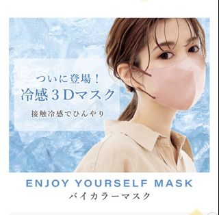 （分類：）位於 。 由 stellaaa_cheung 提交（商品編號 1189350129，圖片 1）。簡介： 。