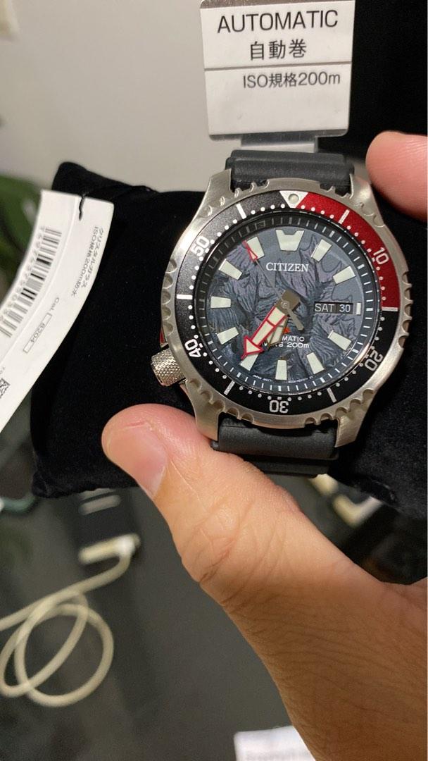 Citizen godzilla watch on sale