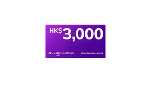 （分類：）位於 。 由 hihoyo 提交（商品編號 1189493108，圖片 1）。簡介： 。