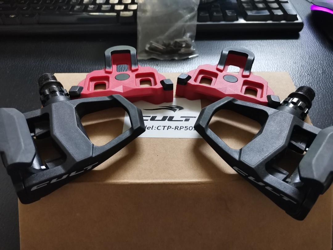 cult nylon pedals