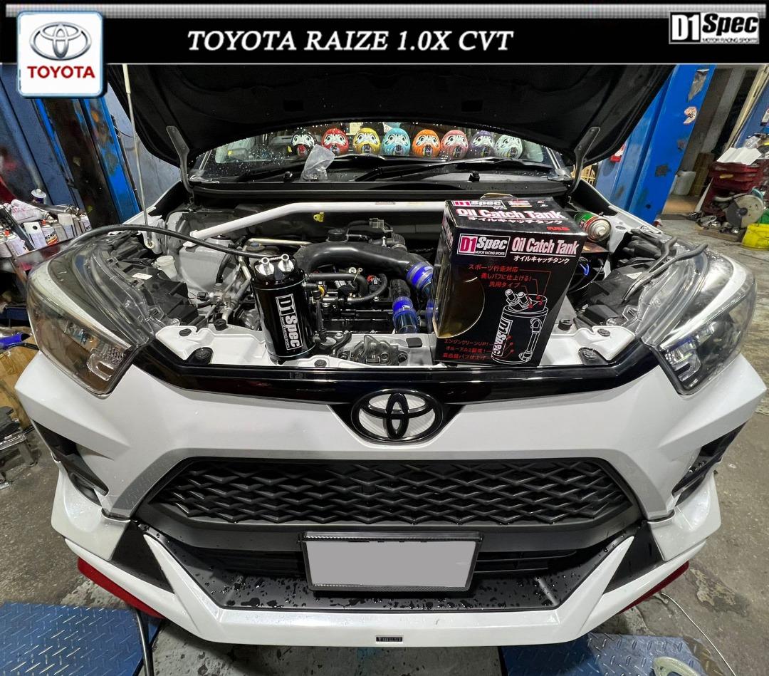 D1 SPEC round oil catch tank - TOYOTA RAIZE 1.0X CVT, Car Accessories ...
