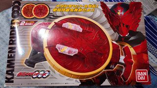 （分類：）位於 。 由 james5ds 提交（商品編號 1189430892，圖片 1）。簡介： 。