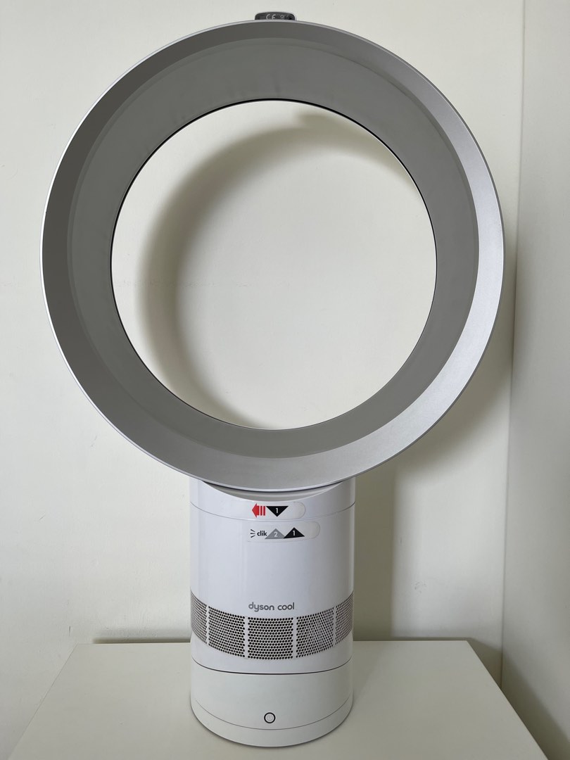 Dyson Cool Desk Fan, Furniture & Home Living, Lighting & Fans, Fans on Carousell