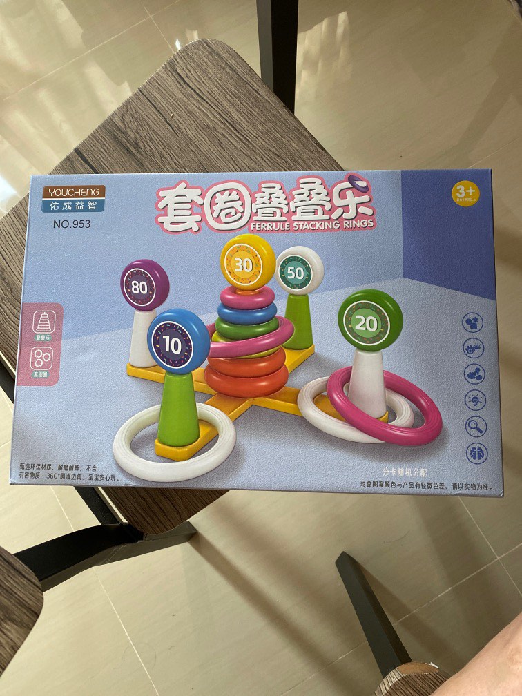 Ferrule stacking Rings, Babies & Kids, Infant Playtime on Carousell