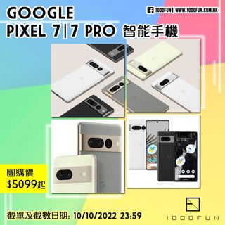 （分類：）位於 。 由 1000fun 提交（商品編號 1189448969，圖片 1）。簡介： 。