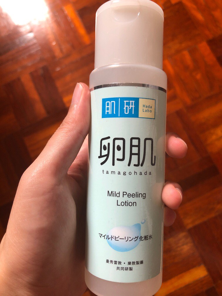 Hada Labo Mild Peeling Lotion, Beauty & Personal Care, Face, Face Care