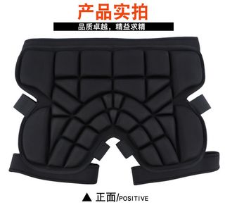 （分類：）位於 。 由 iiching117 提交（商品編號 1189363498，圖片 1）。簡介： 。