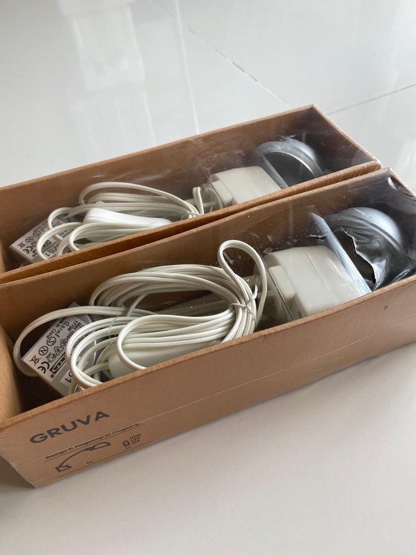 Ikea Gruva wall lamp silver
