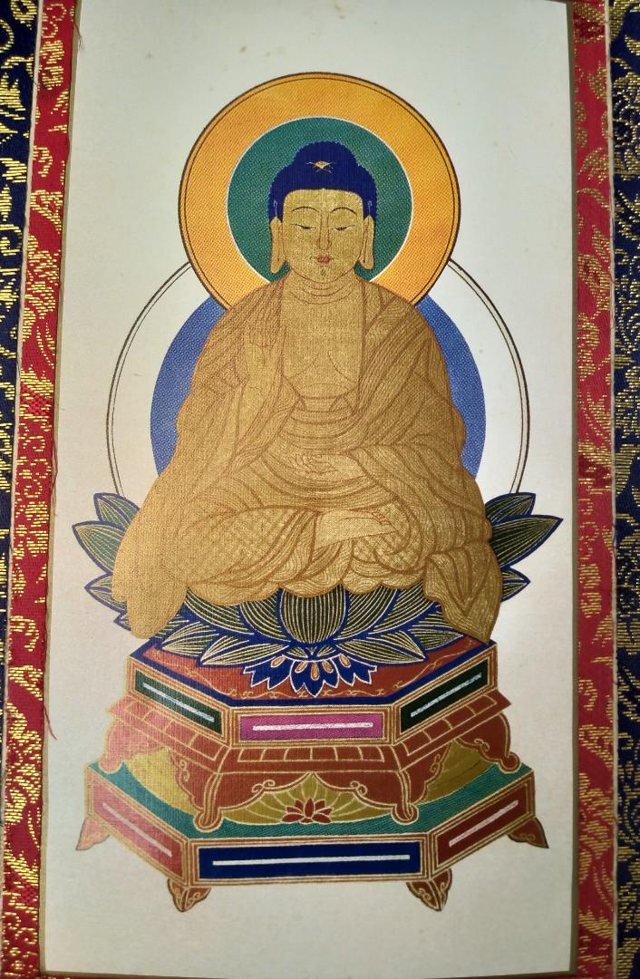 Inner Butsudan Amida Buddha scroll (Category: Frames & Pictures) located in Muntinlupa City. Submitted by prime_finder (Listing ID 1189390369, Image 1). Description: Inner Butsudan Amida Buddha scroll Height: 15".