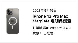 由 mayko1221 (刊登 ID 1189518551，圖片 1) 提交，位於 的 (類別：)，說明：。