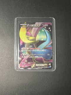 (Category: ) located in . Submitted by Aobok (Listing ID 1189490270, Image 1). Description: .