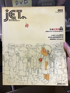 （分類：）位於 。 由 cpu880 提交（商品編號 1189467278，圖片 1）。簡介： 。