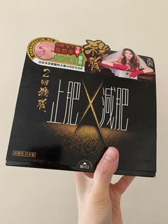 （分類：）位於 。 由 soxox 提交（商品編號 1189357429，圖片 1）。簡介： 。