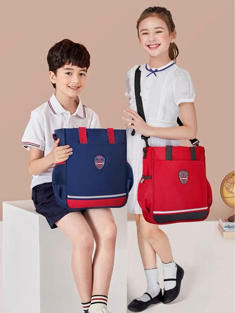 Tution bag deals for boy