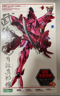 （分類：）位於 。 由 victor_lau00 提交（商品編號 1189480595，圖片 1）。簡介： 。