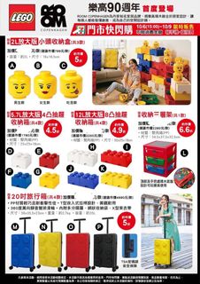 （分類：）位於 。 由 howcanudoit 提交（商品編號 1189373960，圖片 1）。簡介： 。