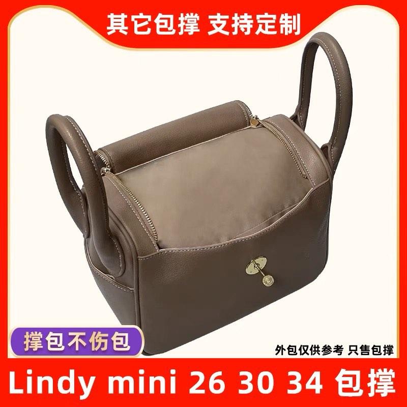 Hermes Lindy Size 30, Women's Fashion, Bags & Wallets, Cross-body Bags on  Carousell