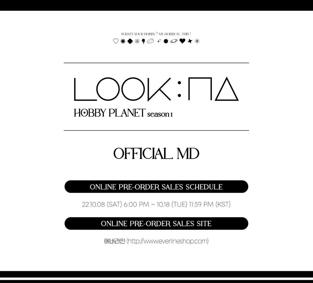 LOONA everline MD ジャンパー　第1弾　予約特典　トレカ　ヘジュ LOONA everline MD ジャンパー第1弾予約特典トレカヘジュ