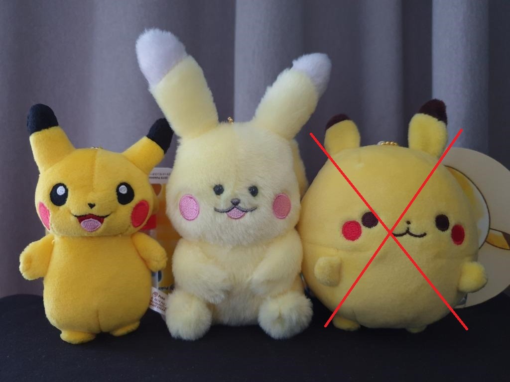 Shiny on sale pikachu plush