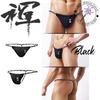 Men's underwear 新品純色必勝日式超性感六尺褌男士小三角 丁字褲 內褲 T-back64185758825089110