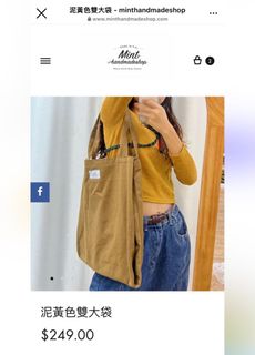 （分類：）位於 。 由 yy_ppp 提交（商品編號 1189442684，圖片 1）。簡介： 。