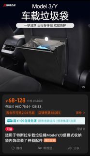 （分類：）位於 。 由 berlinluk 提交（商品編號 1189481733，圖片 1）。簡介： 。