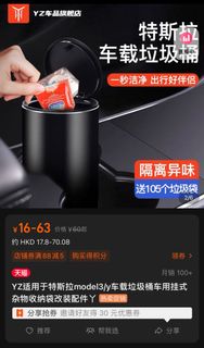 （分類：）位於 。 由 berlinluk 提交（商品編號 1189482367，圖片 1）。簡介： 。
