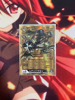 (Category: ) located in . Submitted by yakifeng (Listing ID 1189526612, Image 1). Description: .