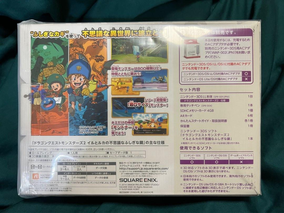 (NEW) Original Nintendo 3DS LL Dragon Quest Monsters Japan Limited Edition Console w/ Bundled