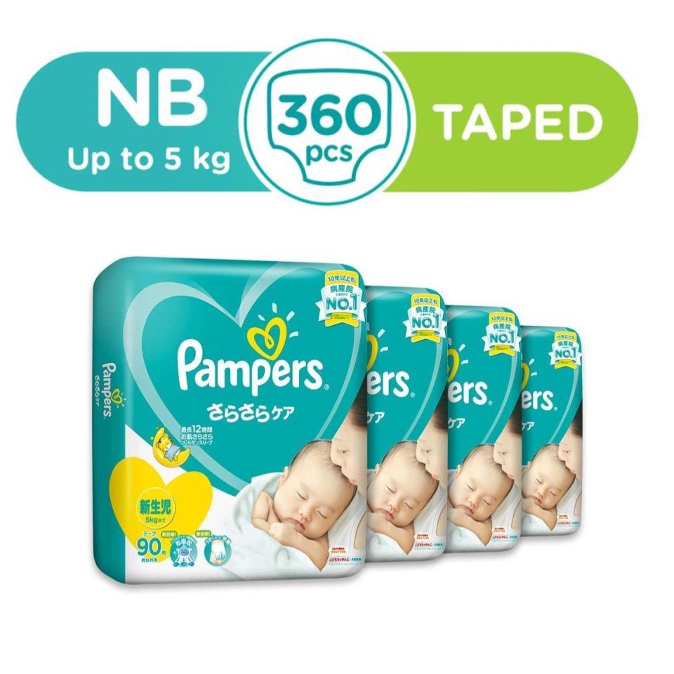 Newborn Baby Dry Diapers Taped (90 pieces), Babies & Kids, Bathing