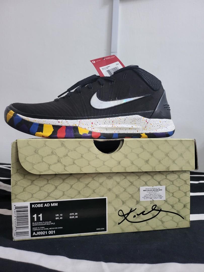Nike kobe ad best sale mm