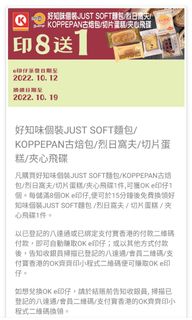 （分類：）位於 。 由 john_more 提交（商品編號 1189438587，圖片 1）。簡介： 。
