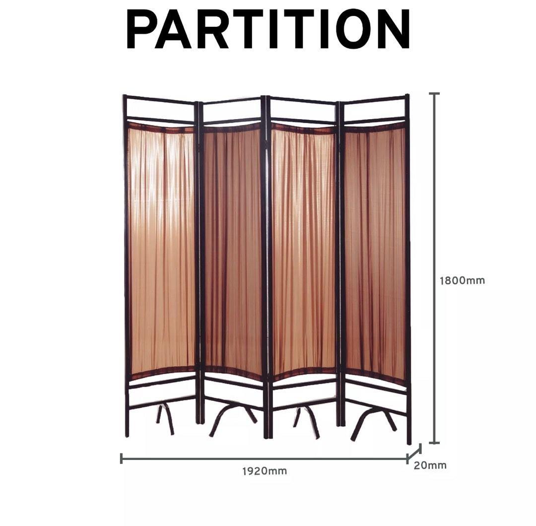 Partition Room Divider Screen Folding Divider 4pcs Partition, Furniture & Home Living, Furniture