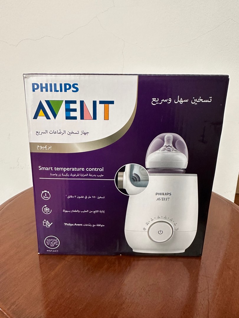 Philips Avent Fast Bottle Warmer SCF358 with Smart Temperature Control
