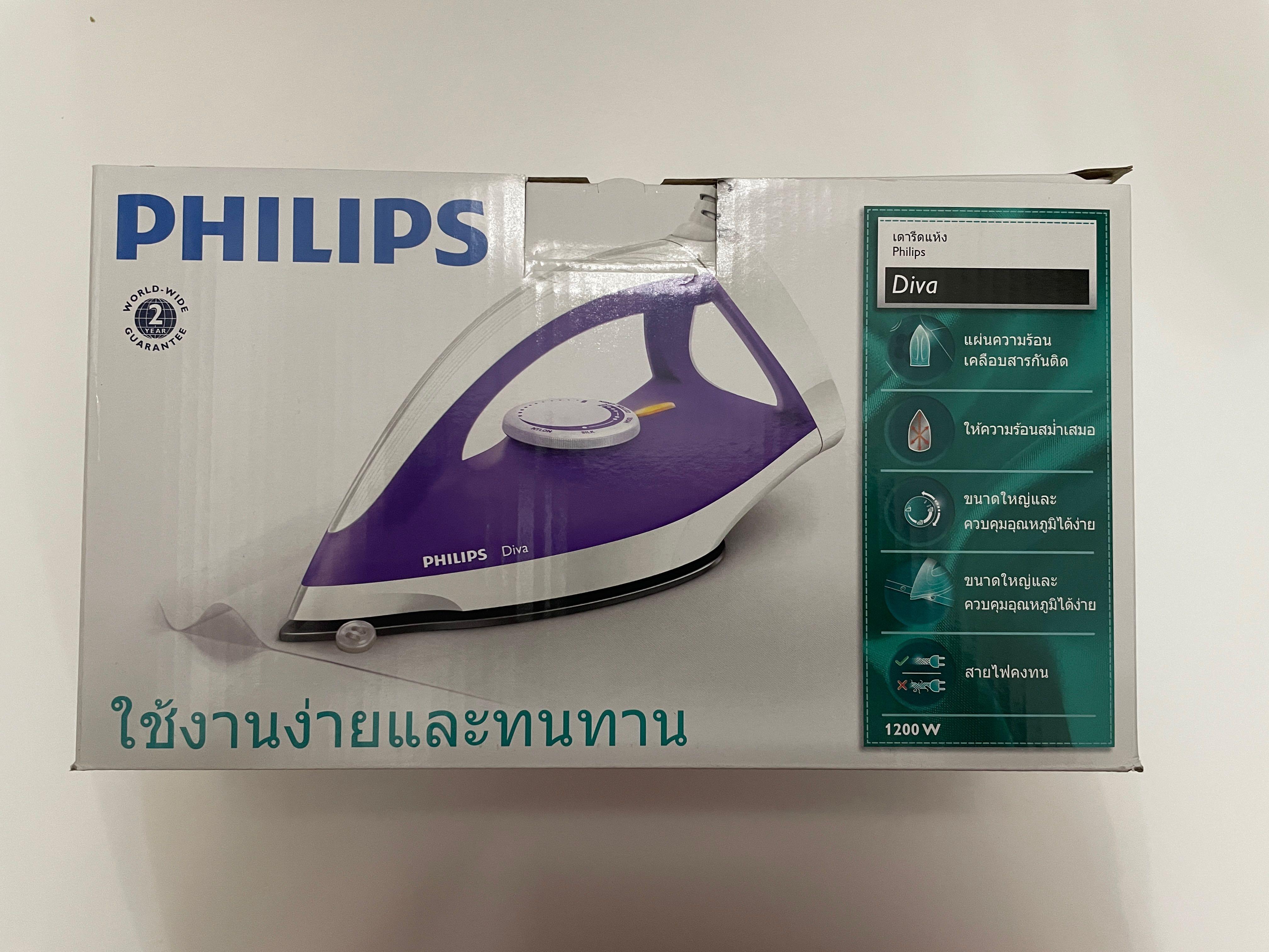 Philips Diva Iron, TV & Home Appliances, Irons & Steamers on Carousell