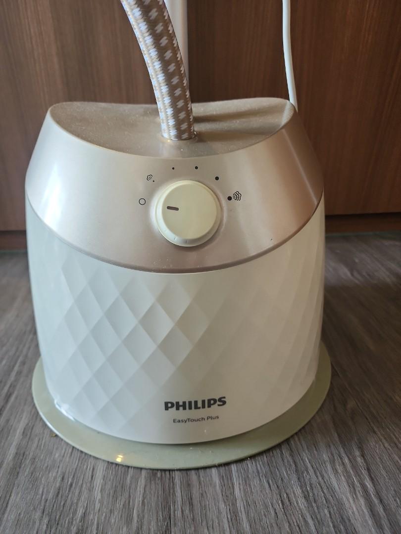 Philips easy touch plus steam iron, TV & Home Appliances, Irons ...