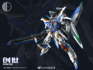 [In Stock🔥Free Delivery] Infinite Dimension 1/100 Genesis Deluxe Version Metal Frame