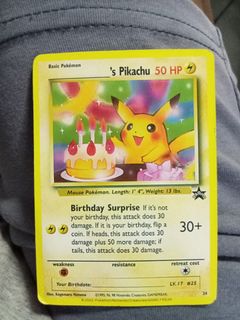 (Category: ) located in . Submitted by leogal05 (Listing ID 1189469925, Image 1). Description: .