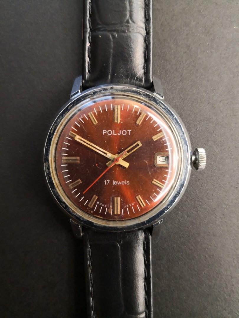 Poljot 18 jewels made in ussr new arrivals