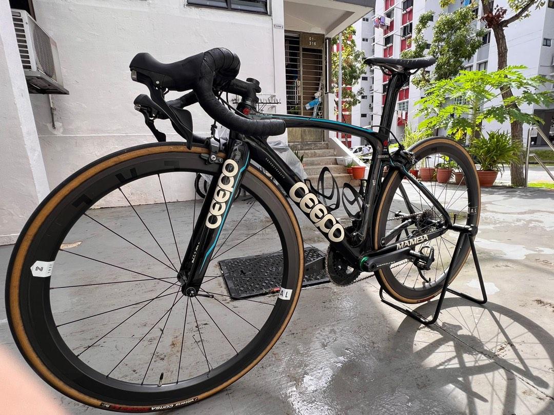 Ceepo mamba sales price