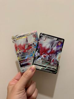 （分類：）位於 。 由 ptcg_k 提交（商品編號 1189425717，圖片 1）。簡介： 。