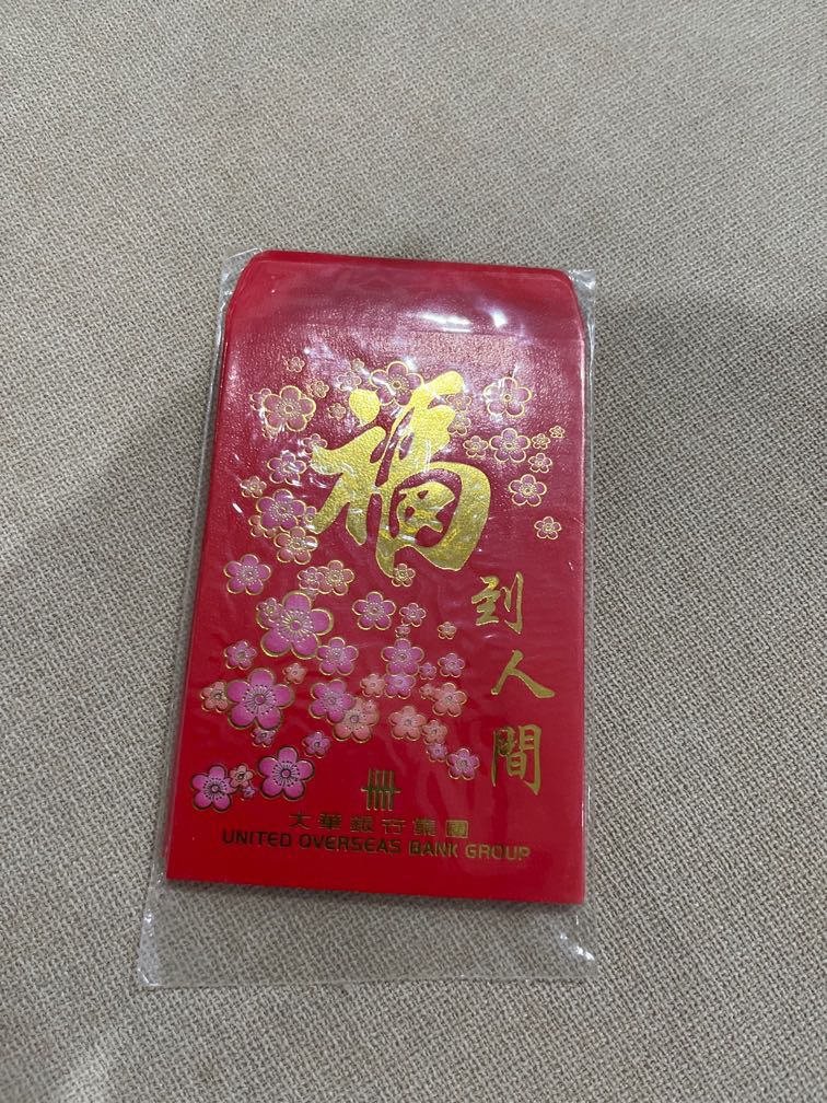 Red Packet, Hobbies & Toys, Stationery & Craft, Other Stationery ...