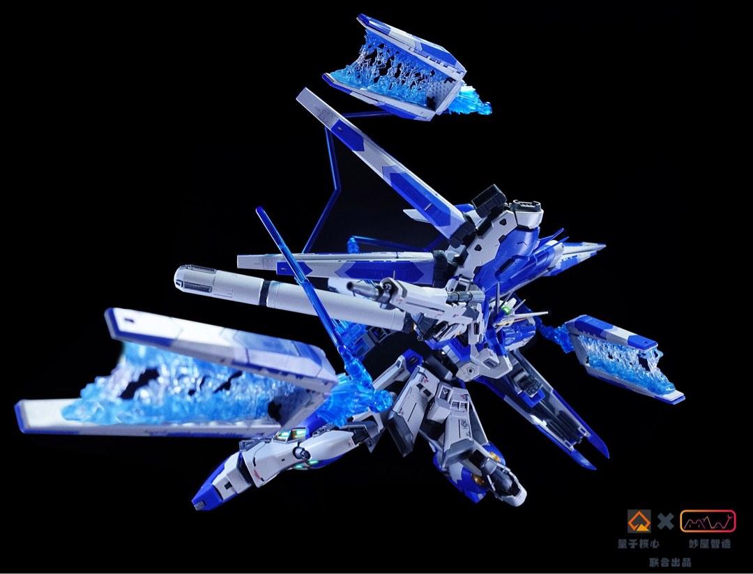 RG/MG Hi Nu Gundam Fin Funnel Special Effect Parts by Qcore