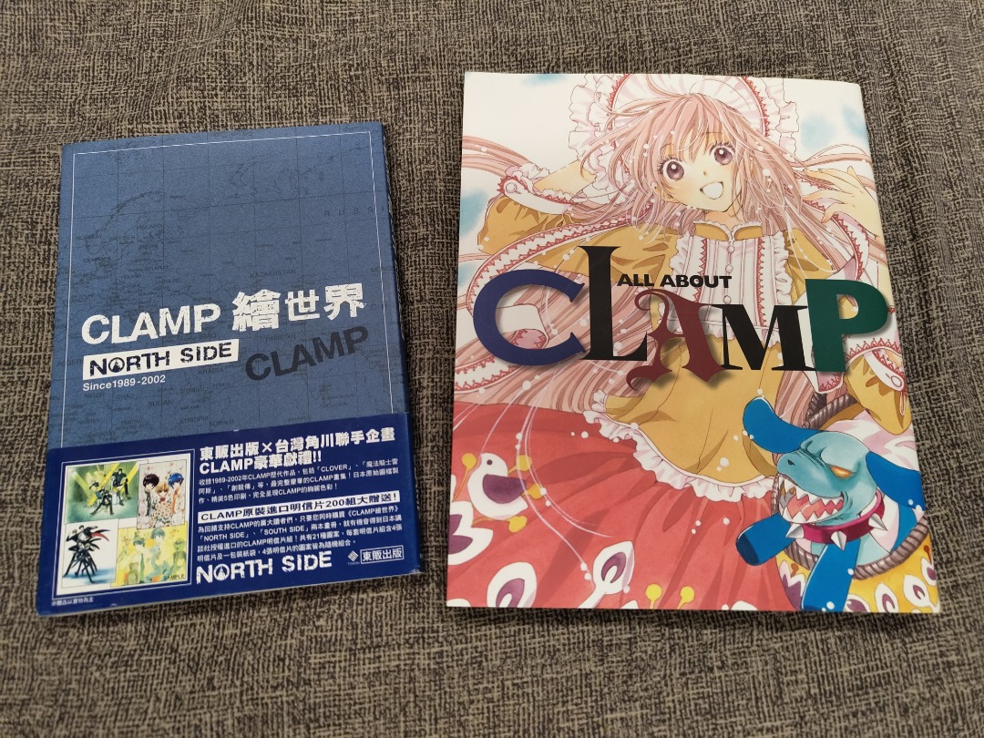 Set of 2 CLAMP art books - North Side + All About (Cardcaptor Sakura,  Chobits, XxXHolic, Magic Knight Rayearth), Hobbies & Toys, Books &  Magazines, Comics & Manga on Carousell