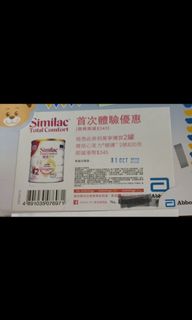 （分類：）位於 。 由 geographist 提交（商品編號 1189487400，圖片 1）。簡介： 。