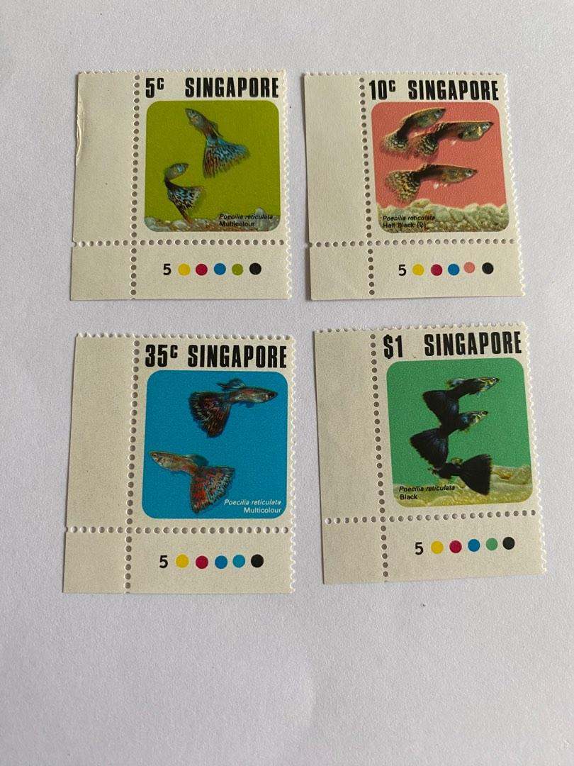 Singapore stamp 1974 fish series guppy corner colour check mnh, Hobbies