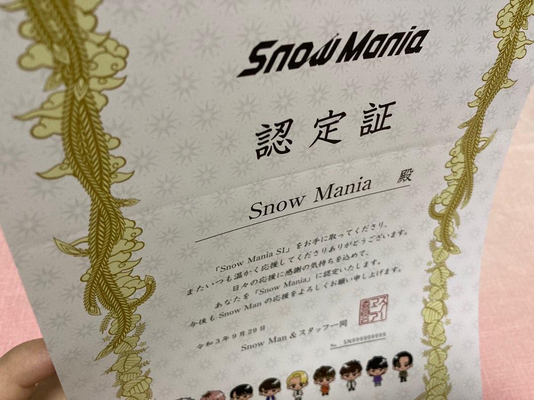 Snowman 專輯dvd Snow Mania S1 初回B 有特典, 興趣及遊戲, 收藏品及